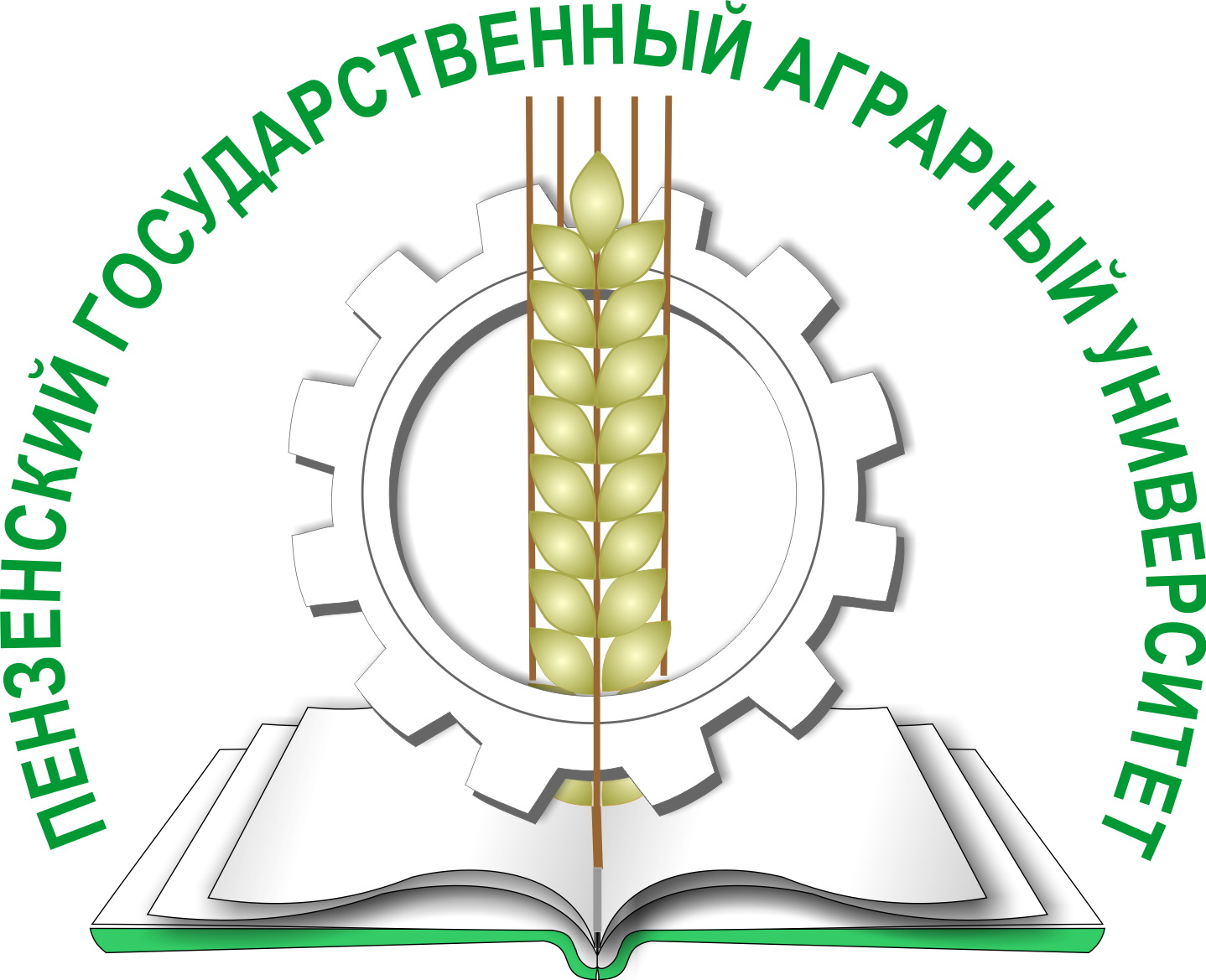 Логотип (Пензенский государственный аграрный университет)